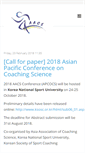 Mobile Screenshot of coachingscience.asia
